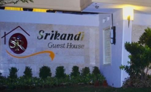 מאלאנג Srikandi Guesthouse מראה חיצוני תמונה